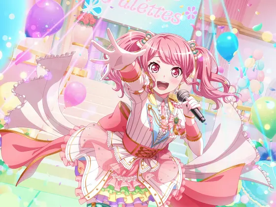 Aya Maruyama